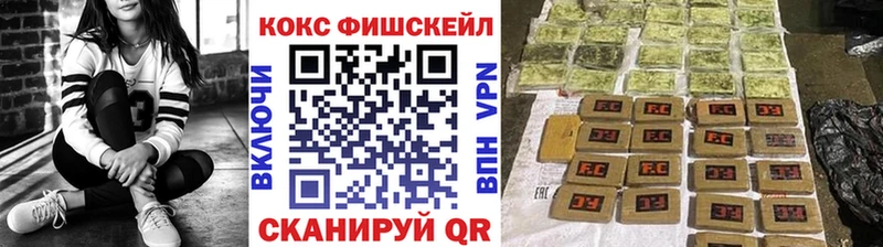 COCAIN Боливия  Южно-Сахалинск 
