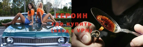 кокаин перу Аркадак
