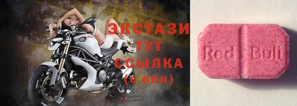 дживик Алексин