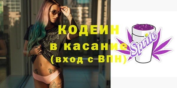дживик Алексин