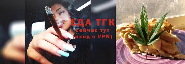 прущие крисы Алзамай