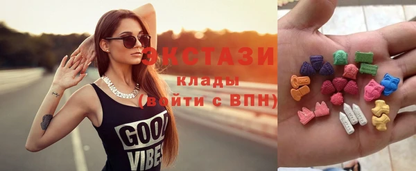 дживик Алексин