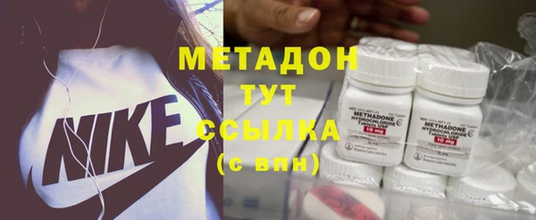 прущие крисы Алзамай