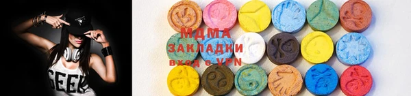 прущие крисы Алзамай