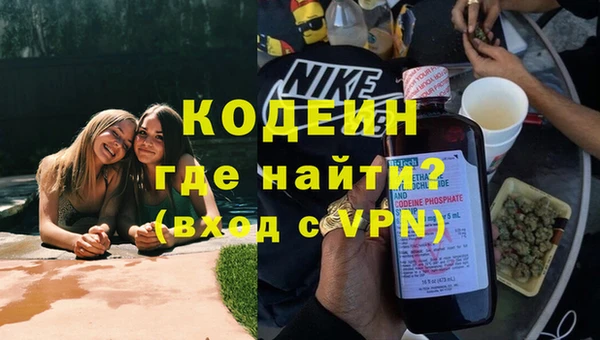 дживик Алексин