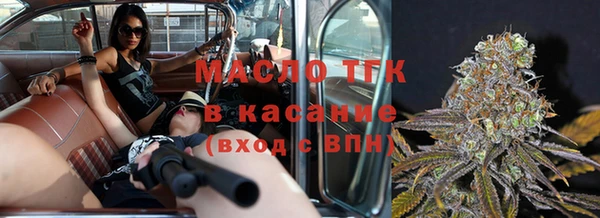 дживик Алексин