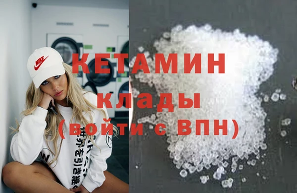 дживик Алексин