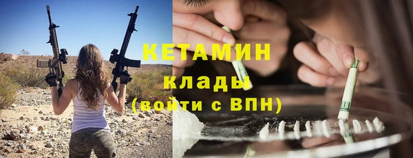 ALPHA-PVP Алексеевка