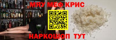 сатива Тара