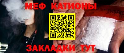 кокаин колумбия Татарск