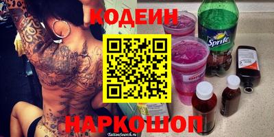 экстази Тулун