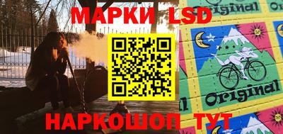 кокаин Туймазы