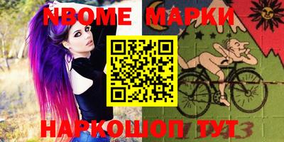 кокаин колумбия Татарск