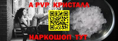 кокаин колумбия Татарск