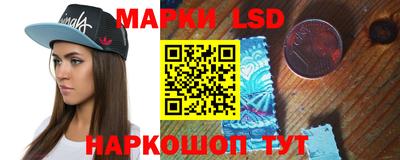 сатива Тара