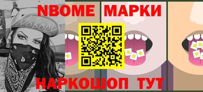 кокаин колумбия Татарск