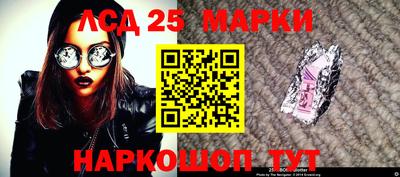 кокаин колумбия Татарск