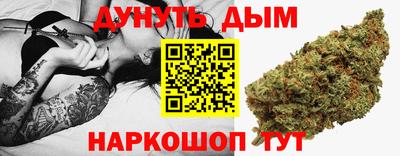кокаин Туймазы