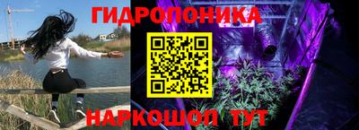 экстази Тулун