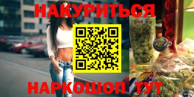 ALPHA-PVP Тула