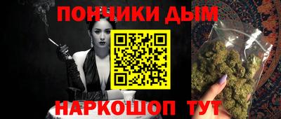 сатива Тара