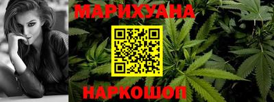 сатива Тара