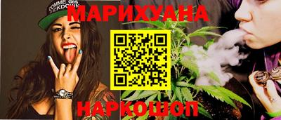 сатива Тара