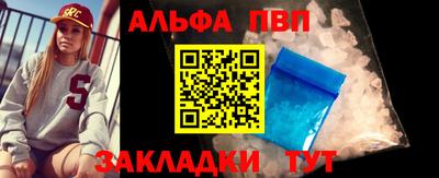 экстази Тулун