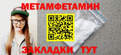 a pvp Тверь