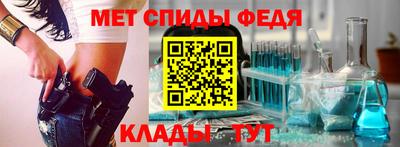 сатива Тара