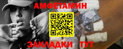 кокаин колумбия Татарск