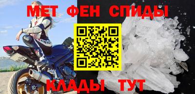 кокаин Туймазы