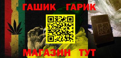 кокаин колумбия Татарск