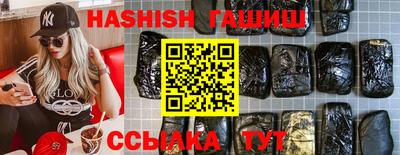 кокаин колумбия Татарск
