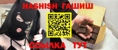 кокаин колумбия Татарск