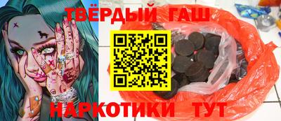 кокаин Туймазы