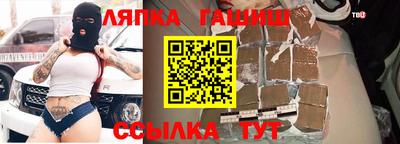 a pvp Тверь