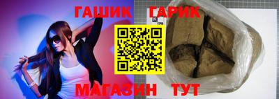 кокаин колумбия Татарск
