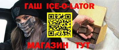 кокаин колумбия Татарск