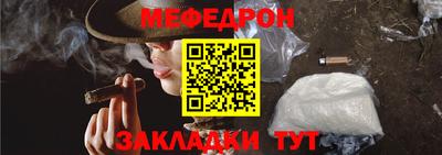a pvp Тверь