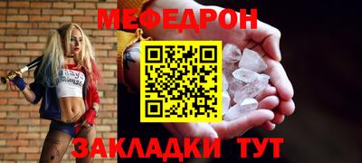 сатива Тара
