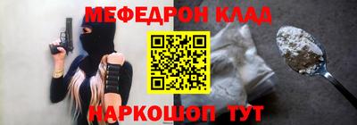 кокаин колумбия Татарск